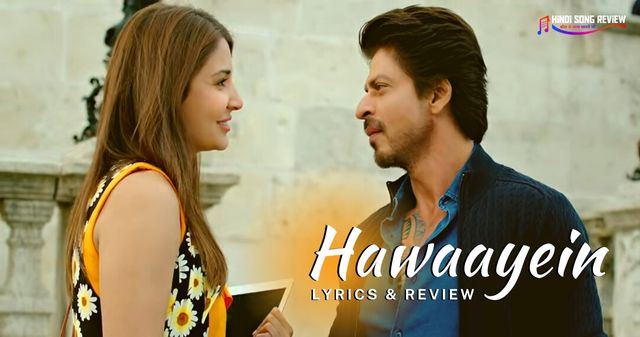 hawaayen-lyrics-in-hindi/
