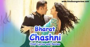 chashni-lyrics-in-hindi