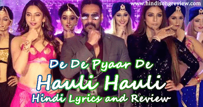 hauli-hauli-lyrics-in-hindi