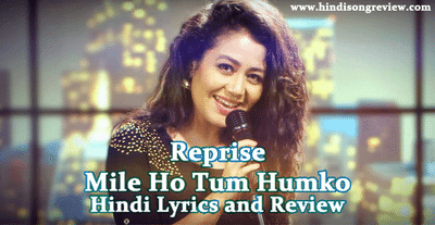 mile-ho-tum-humko-lyrics-in-hindi
