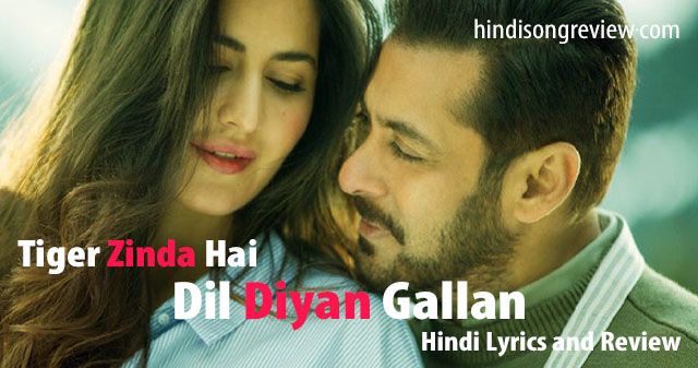 dil-diyan-gallan-lyrics-in-hindi