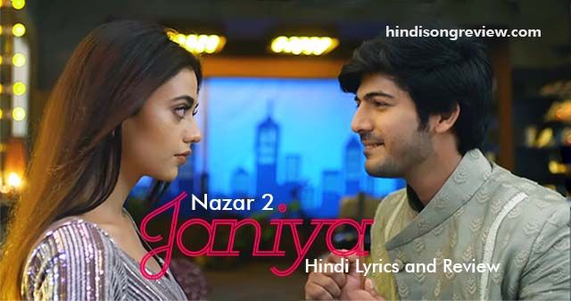 janiya-lyrics-in-hindi-najar-2