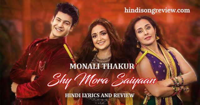 shy-mora-saiyaan-lyrics-in-hindi