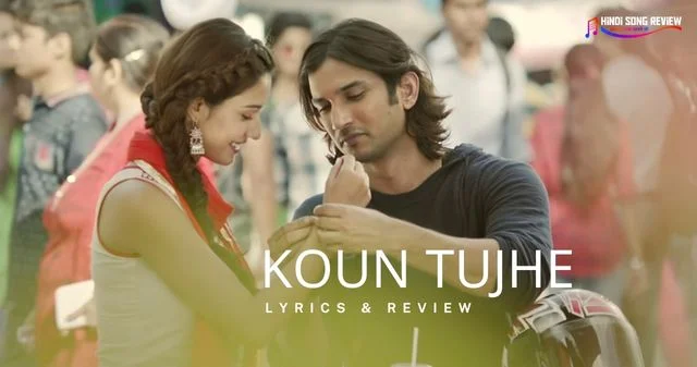 kaun-tujhe-lyrics-in-hindi-ms-dhoni