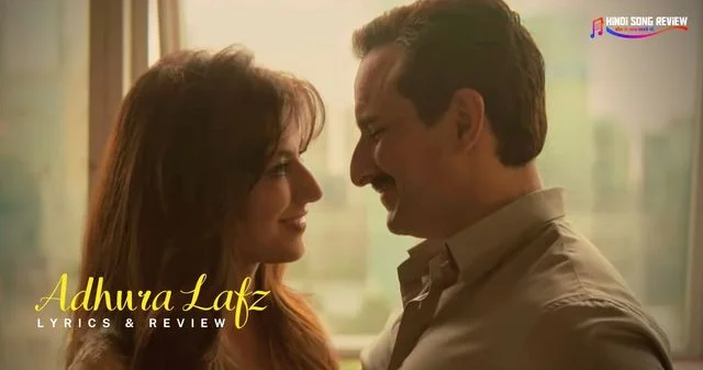 adhura-lafz-lyrics-in-hindi-bazaar