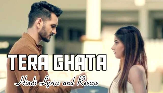 Tera_Ghata_Gajendra_Verma_Lyrics
