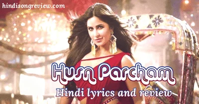 husn-parcham-zero-bhumi-trivedi-katrina-kaif