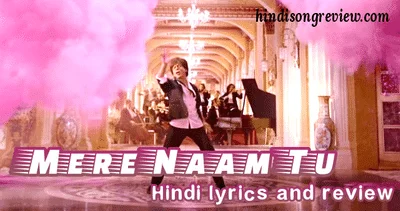 mere-naam-tu-zero