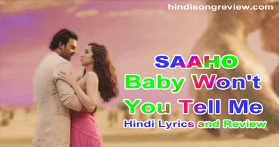 Baby-Wont-You-Tell-Me-Lyrics-in-Hindi