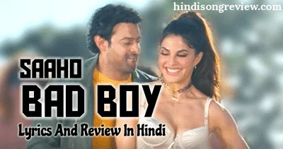 bad-boy-lyrics-in-hindi