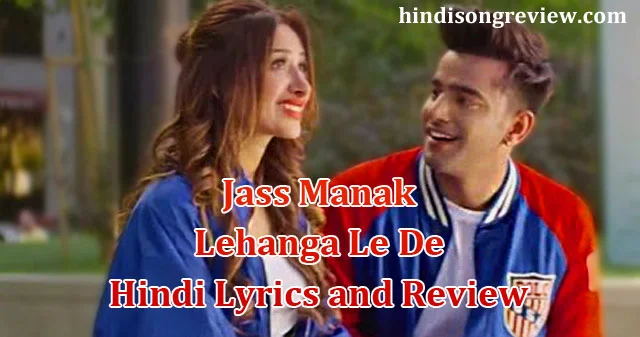 lehanga-lyrics-in-hindi