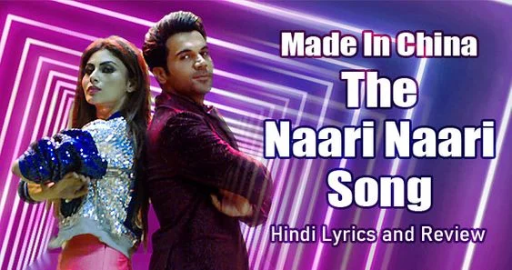 naari-naari-song-lyrics-in-hindi