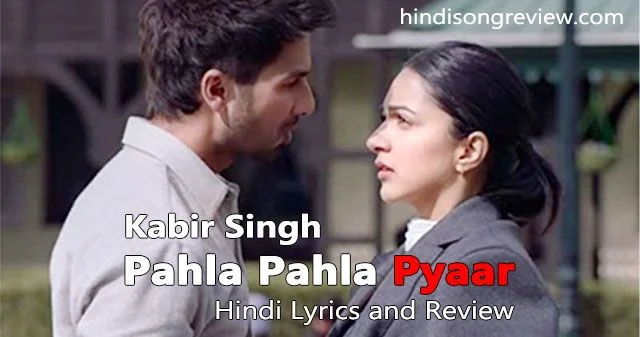 pahla-pahla-pyar-lyrics-in-hindi