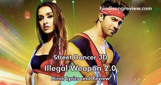 illegal-weapon-20-lyrics-in-hindi