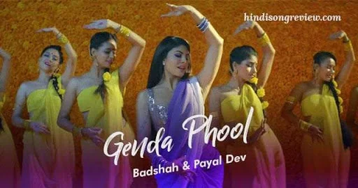 genda-phool-song-2020