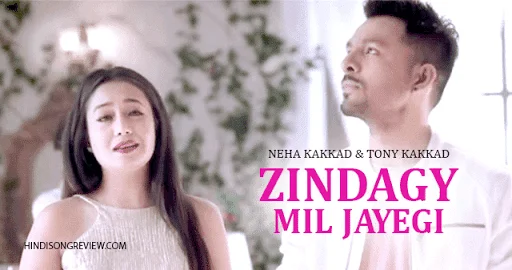 zindagi-mil-jayegi-lyrics-in-Hindi