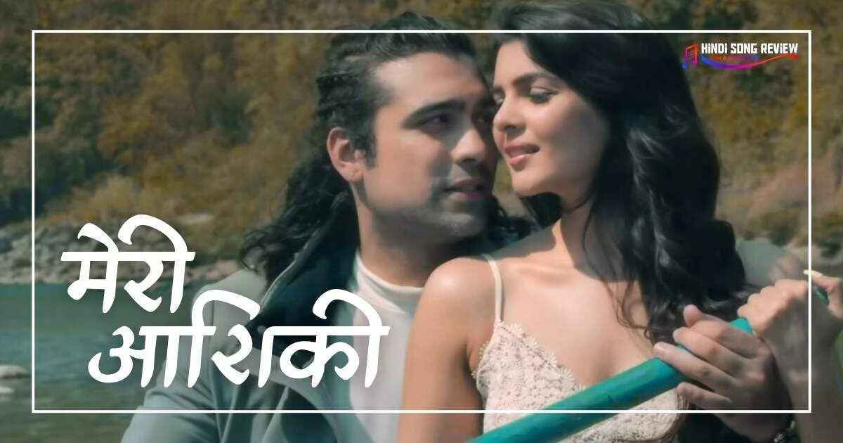 Meri Aashiqui Jubin Nautiyal song Lyrics